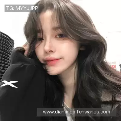 丁震